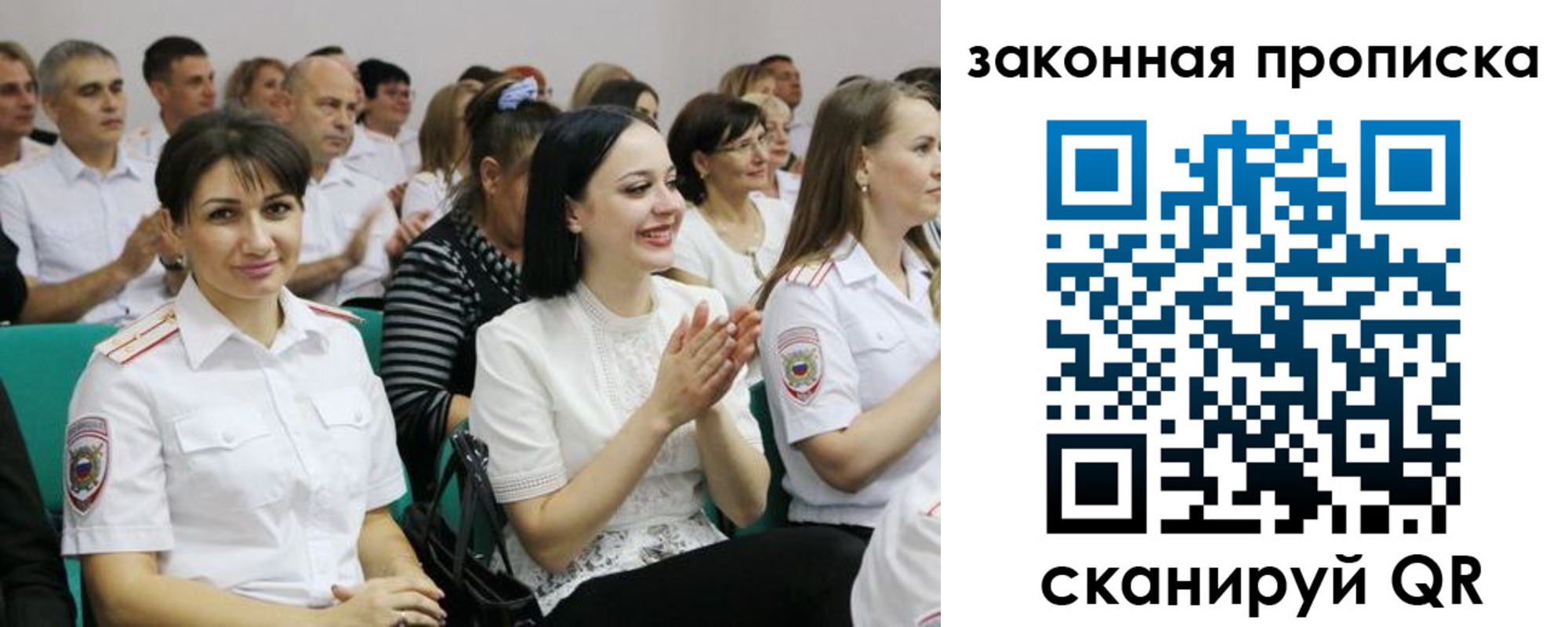 найти адрес прописки в Нижнеудинске