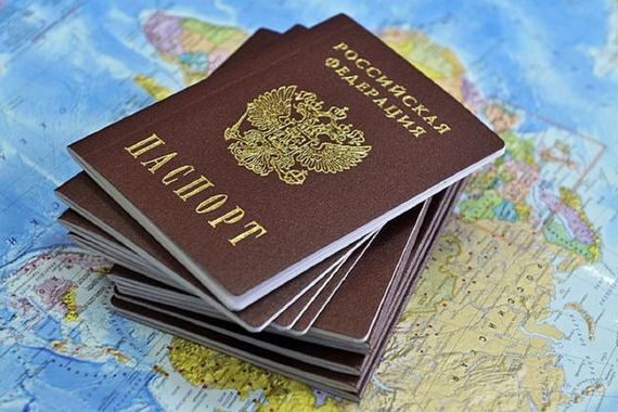 прописка в Нижнеудинске